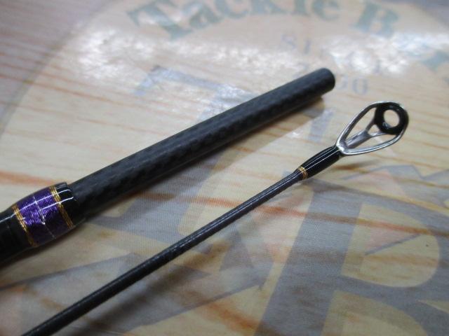 アルチザンAATS-62MH/R