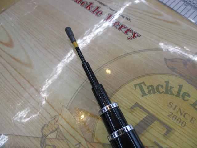 SILエンブレムISO 2-53P