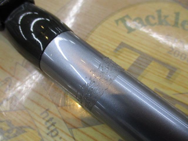 エアロキャストSP 360FX-T