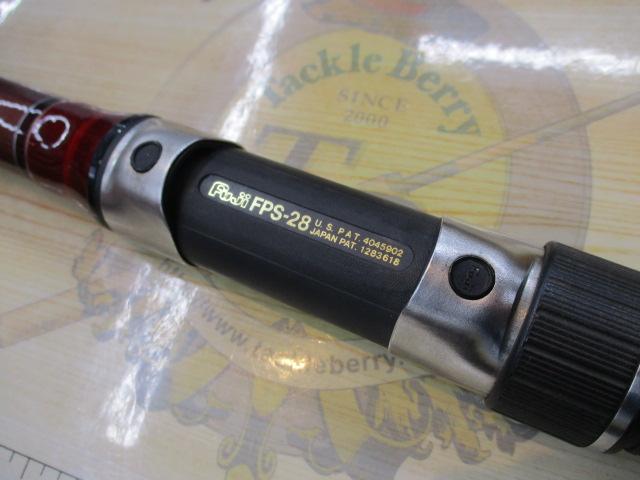 カーボン磯カスタム5-18PTS