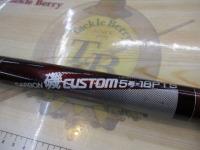 カーボン磯カスタム5-18PTS