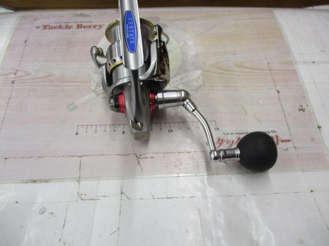 セルテートハイパーカスタム 4000H-PE