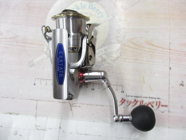 セルテートハイパーカスタム 4000H-PE｜＠ベリーネット 日本最大新品