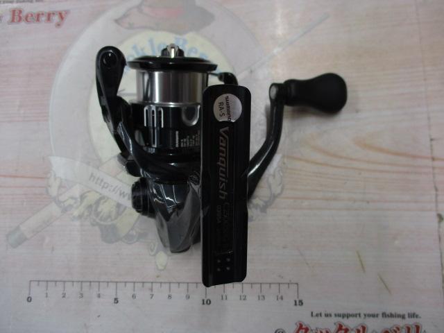 19ヴァンキッシュ C2500SHG