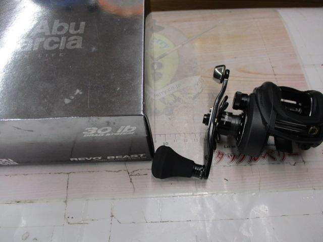 レボ BEAST 41HS-L 7.3:1