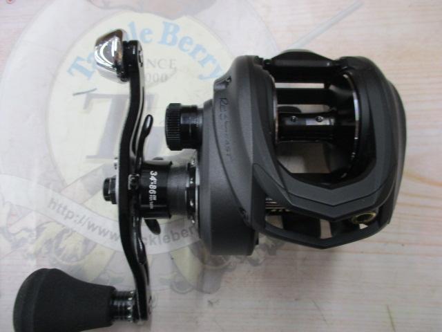 レボ BEAST 41HS-L 7.3:1