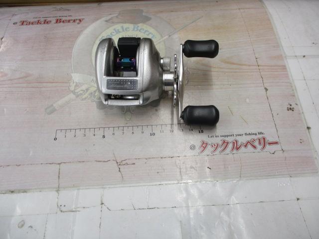 メタニウムMg LH