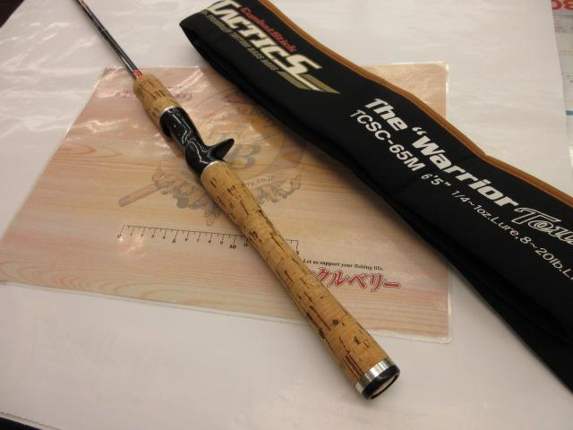 タクティクス TCSC-65M