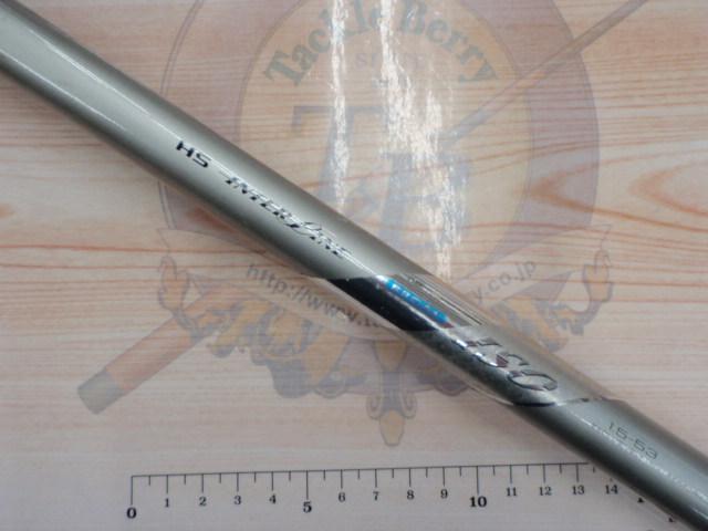 HSILリーガルISO 1.5-53