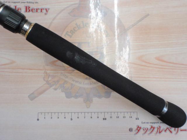 トリプルクロス TC-962ML