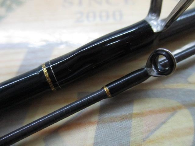 アルチザンAATS-61ML/S