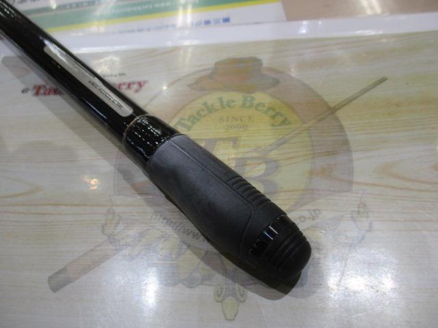 CWPMロングビーム 25-420T