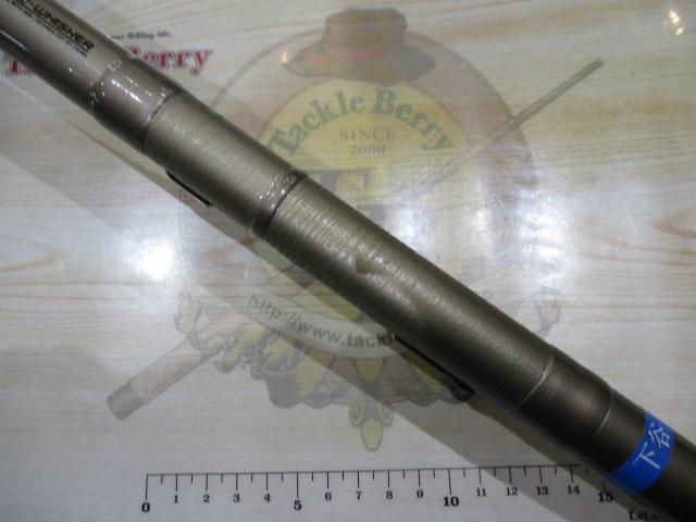 CWPMロングビーム 25-420T