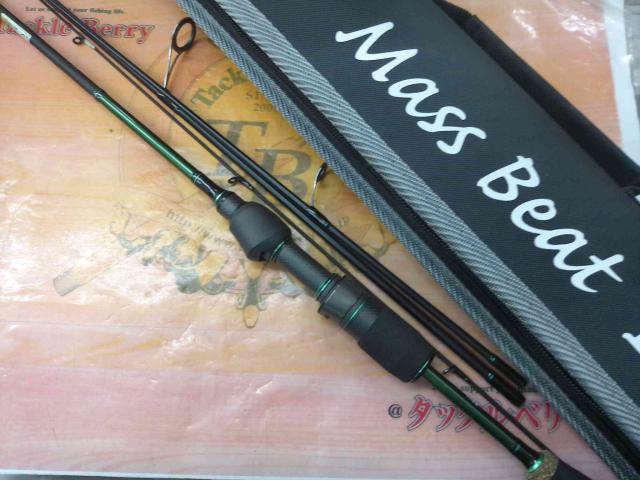 マスビートⅢ MBS-634LⅢ