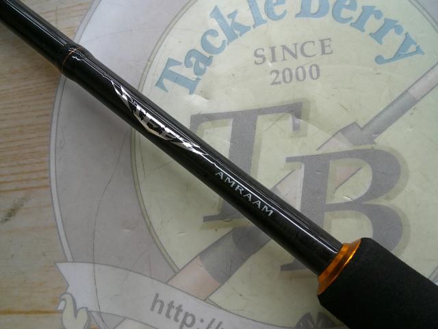 スティーズ STZ681ULXS-ST