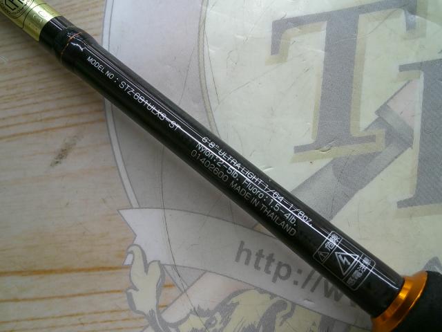 スティーズ STZ681ULXS-ST