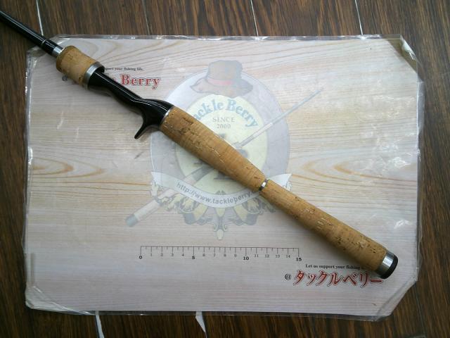 ブラックレーベル BL+681MFB