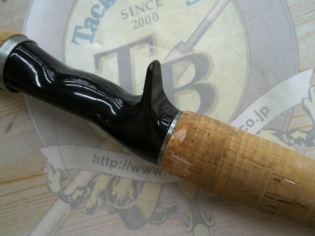 ブラックレーベル BL+681MFB