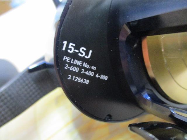 22ソルティガ 15H-SJ