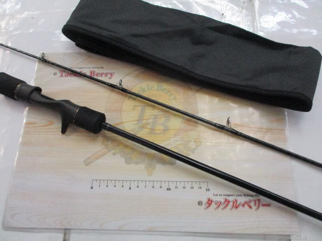 ブラストSJ 63B-3