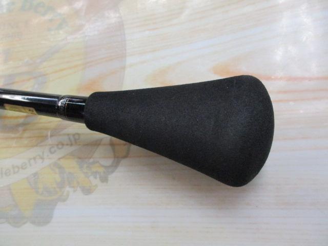 ブラストSJ 63B-3