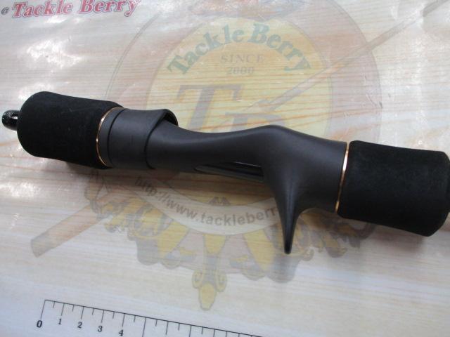 ブラストSJ 63B-3