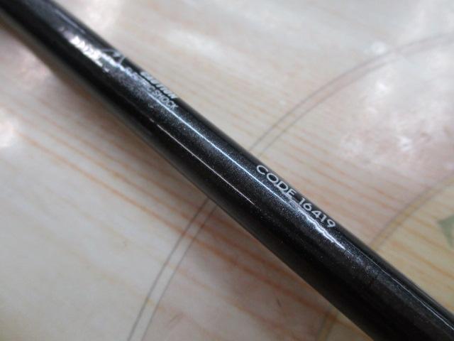 タイゲームTZ S66ML/FSL