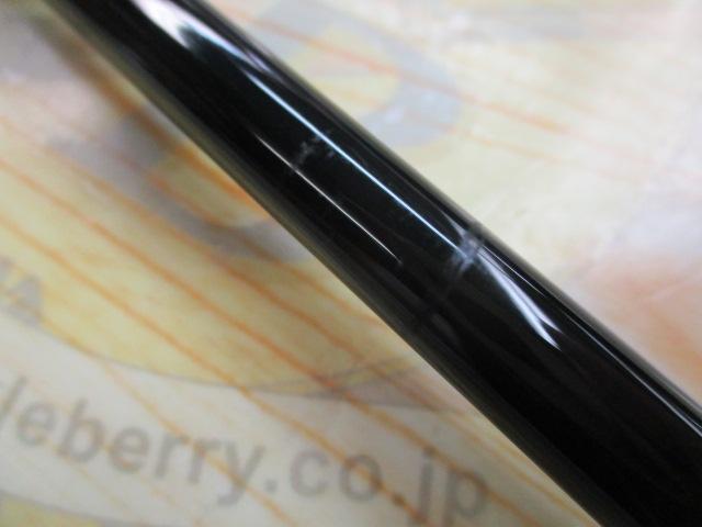 24オシアジガーLJ B 63-1