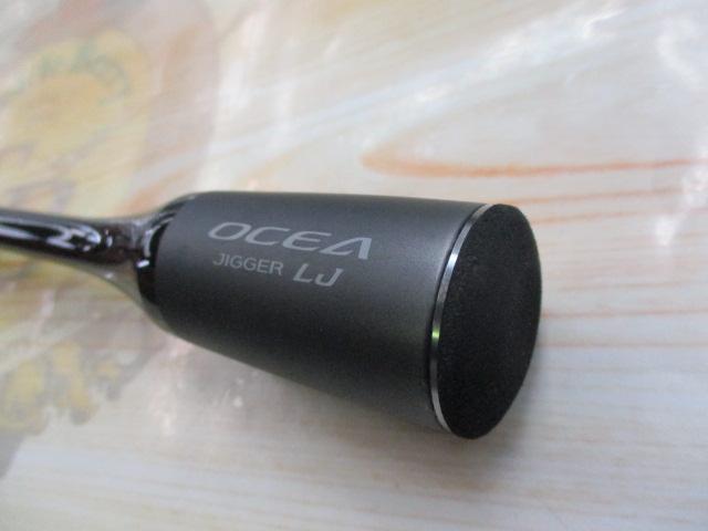 24オシアジガーLJ B 63-1