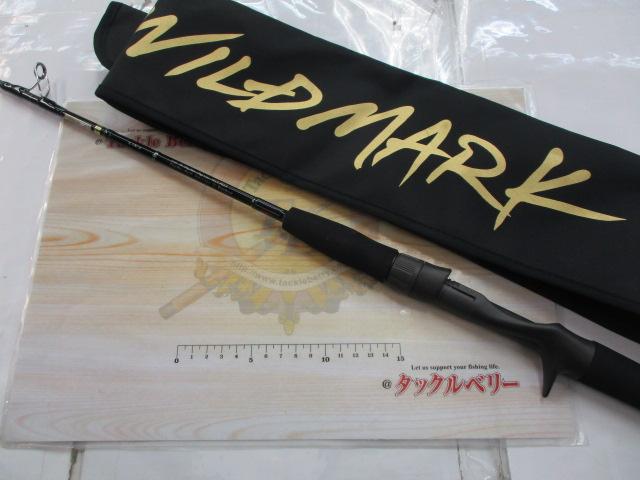 ジグザム ワイルドマーク JWM611B-0/2