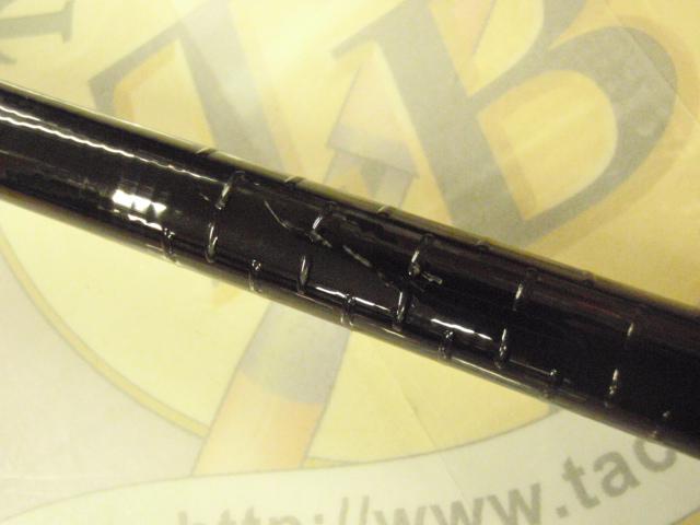 がま磯マスターモデル尾長 M-50