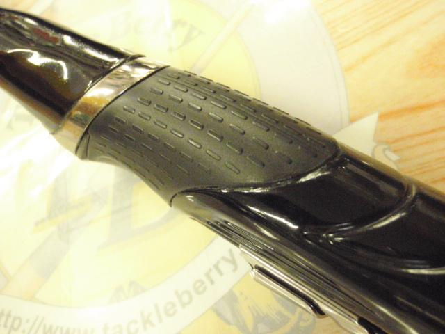 がま磯アテンダーⅡ 1.5-53