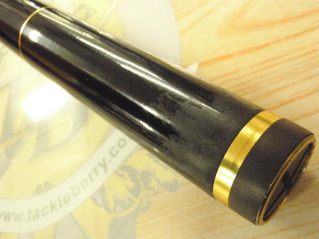 がま磯アテンダーⅡ 1.5-53