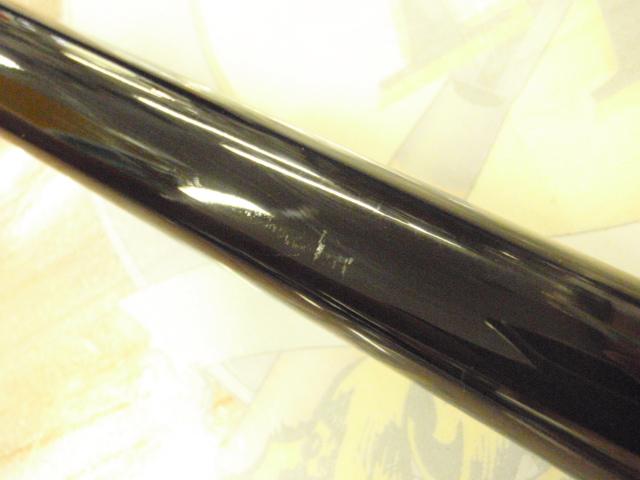 がま磯アテンダーⅡ 1.5-53