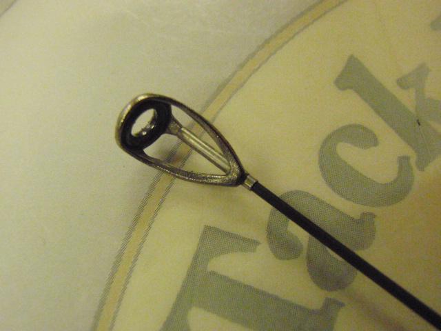 がま磯アテンダーⅡ 1.5-53