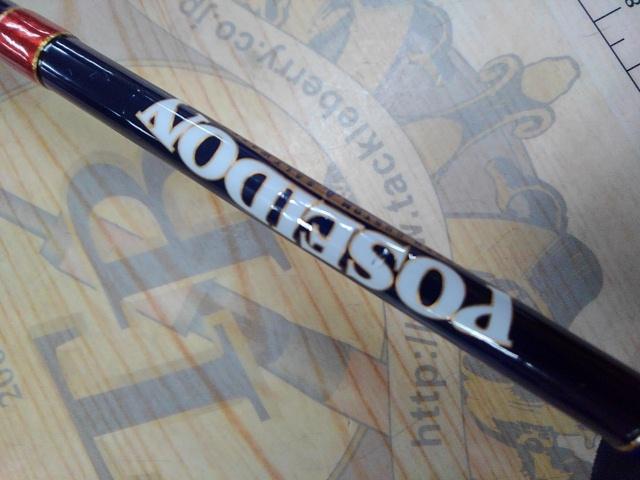 ポセイドン PSLJ603-4 スロージャーカー(シルバーフード/LRVバットガイド)