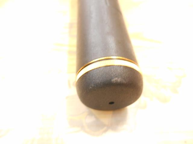 がま渓流マルチフレックス奥技 硬調620