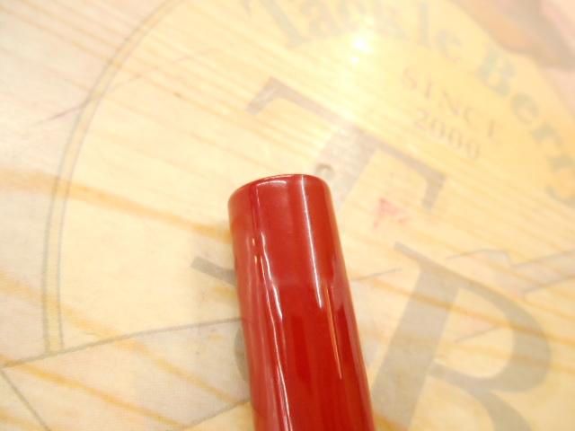 がま渓流マルチフレックス奥技 硬調620