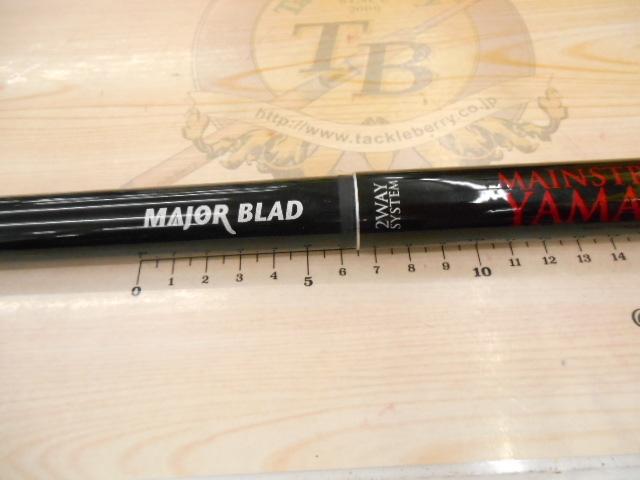 メジャーブラッドメインストリームヤマメ鋼75-80TG