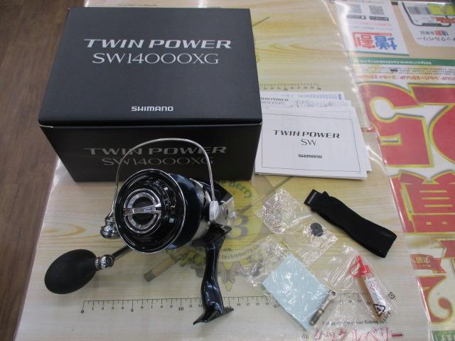 21ツインパワーSW 14000XG