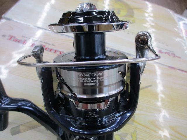 21ツインパワーSW 14000XG