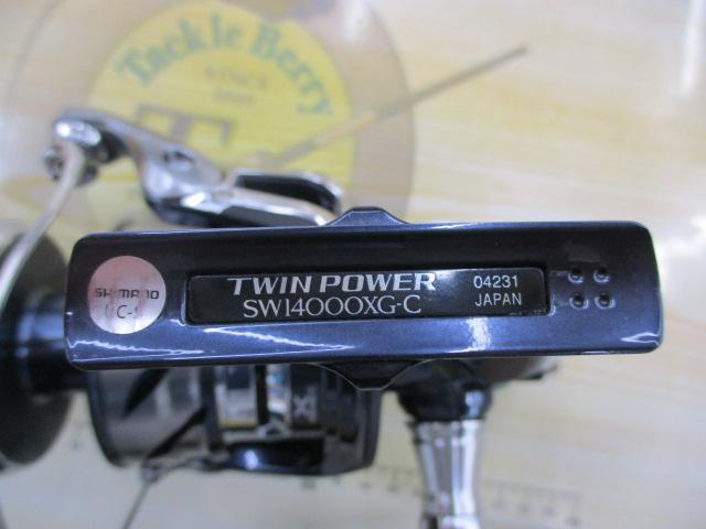 21ツインパワーSW 14000XG
