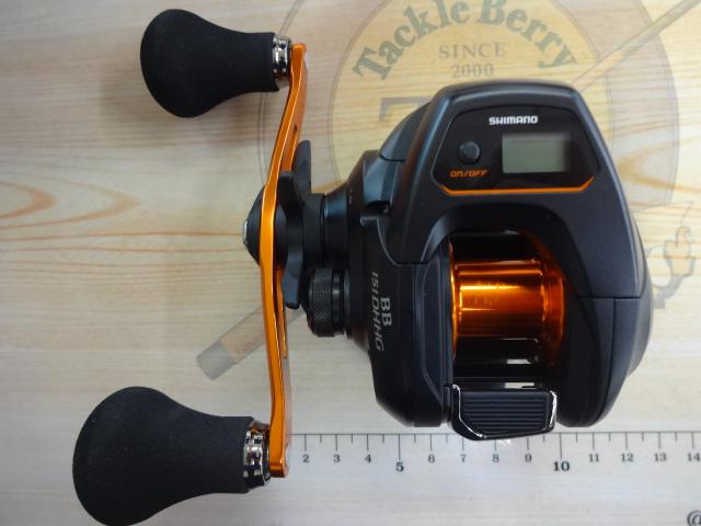 21バルケッタBB 151DH-HG