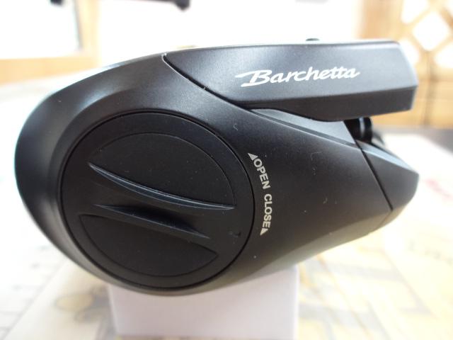 21バルケッタBB 151DH-HG