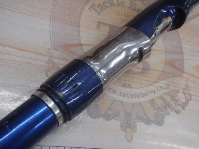 シデン 4-63遠投