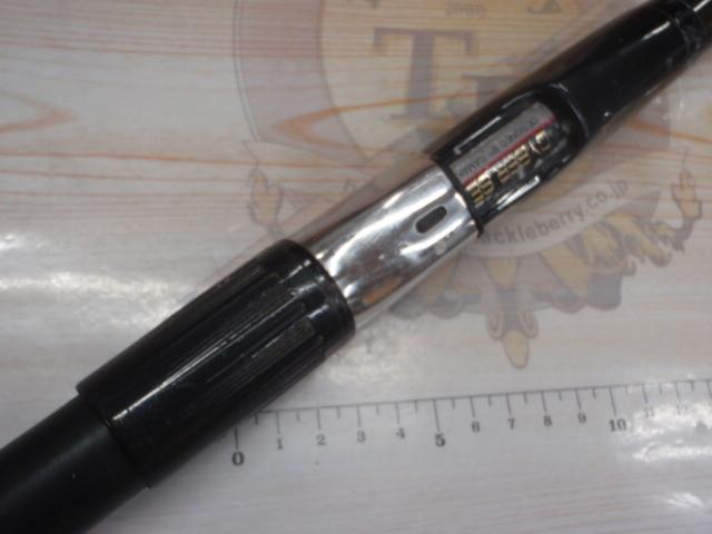 がま磯レセプターⅡ 3-53