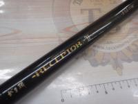 がま磯レセプターⅡ 3-53