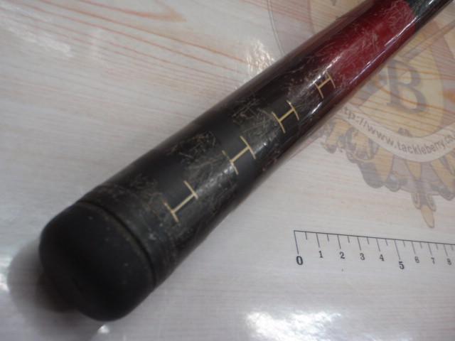 剛弓マダイ 3.5-63遠投