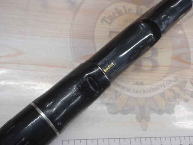 剛弓マダイ 3.5-63遠投