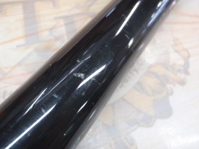 がま磯RZ 遠投5-53